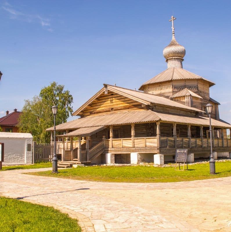 Купить 🚩Казань - о.Свияжск - Казань