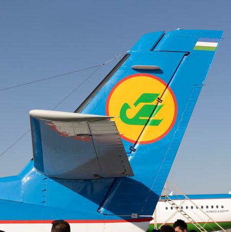 Купить L-410 UVP-E20                                                          