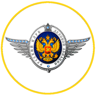 ВНУТРЕННИЕ ПЕРЕЛЁТЫ 