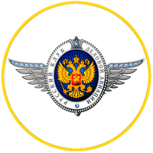 ВНУТРЕННИЕ ПЕРЕЛЁТЫ 