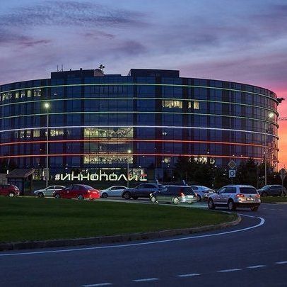 Купить 🚩Казань - Иннополис - Казань