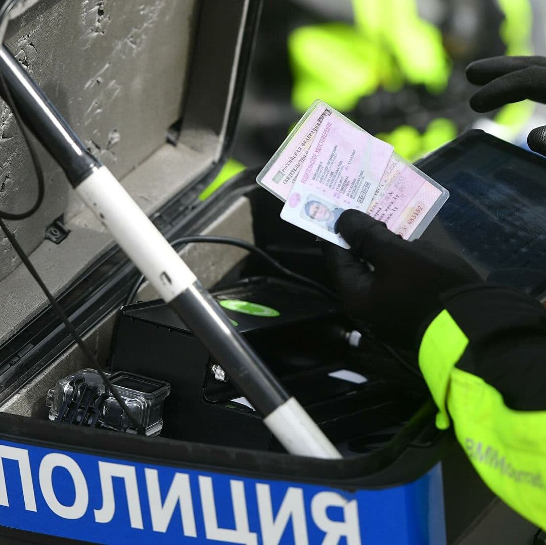 Административное право