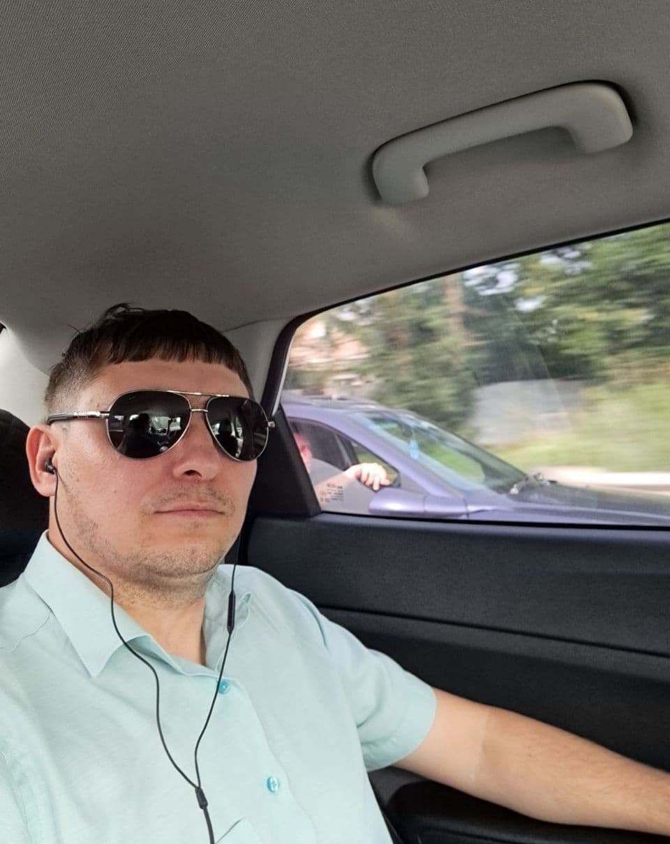О нас
