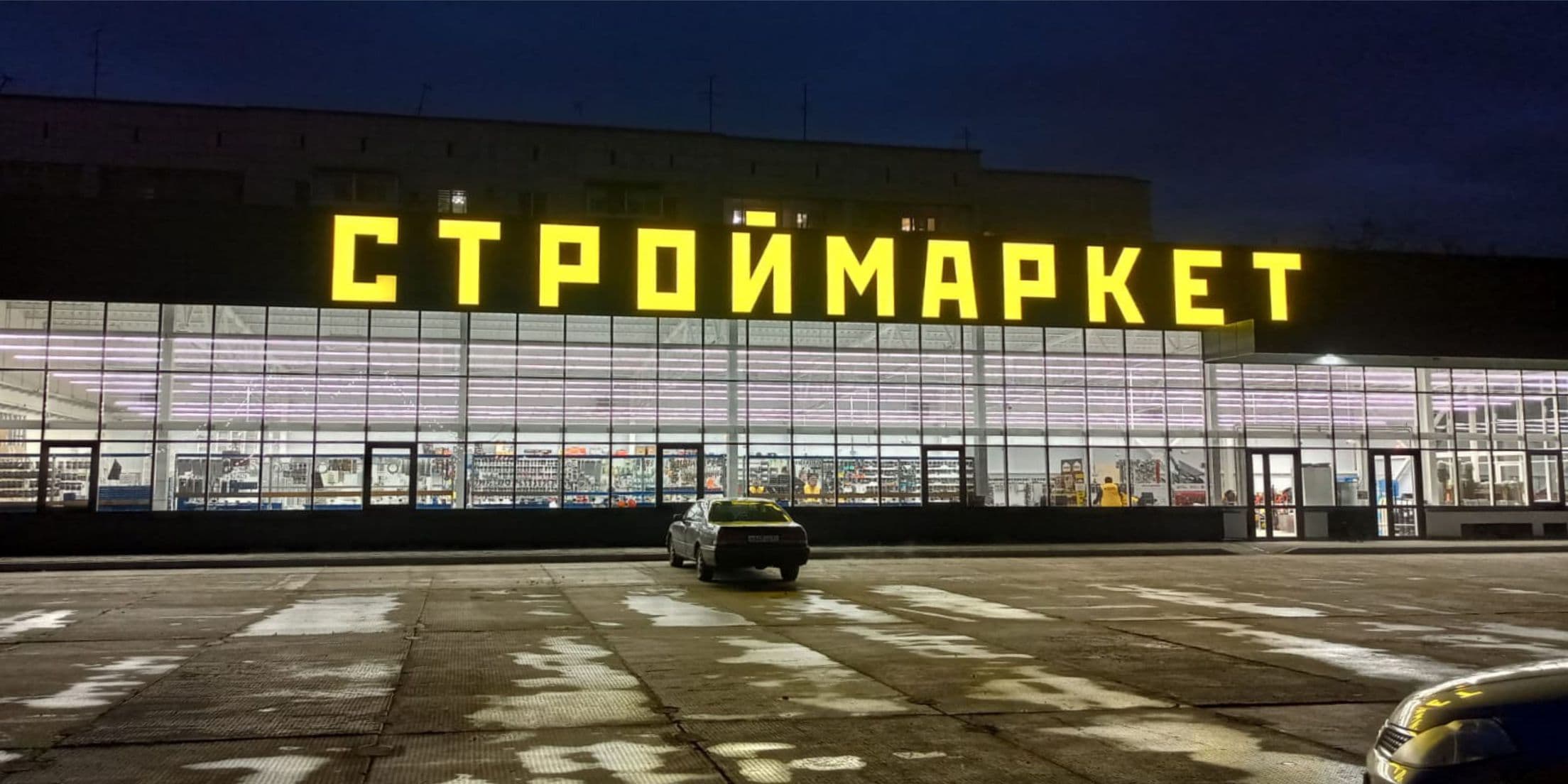 картина к дню рождения