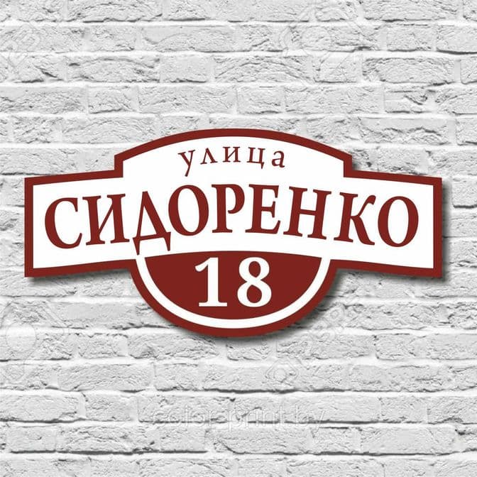                                                                   Средства локации и навигации
