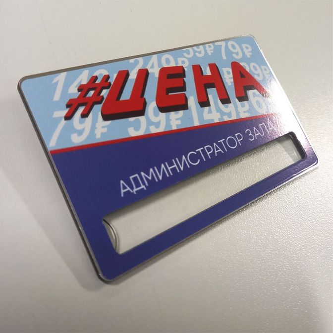                                                                       Элементы идентификации