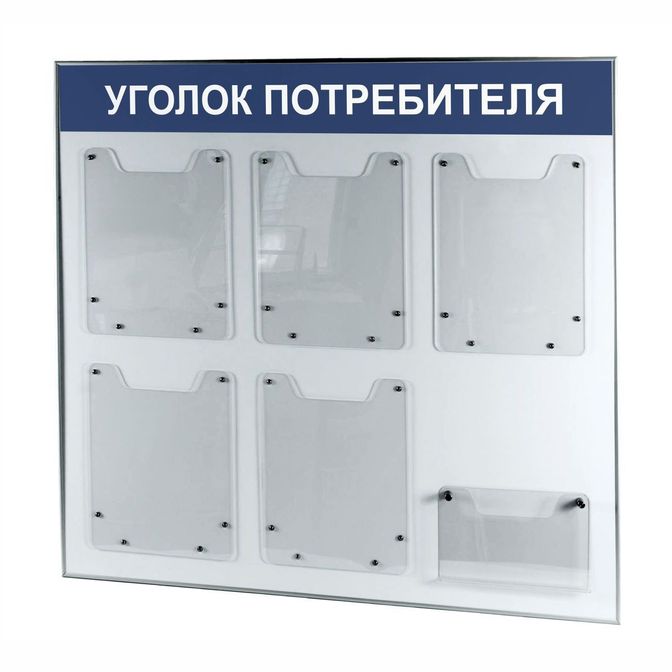                                                                       Элементы идентификации
