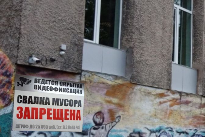                                                                   Средства локации и навигации