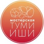ООО Мастерская Туми-иши   Живое общение 