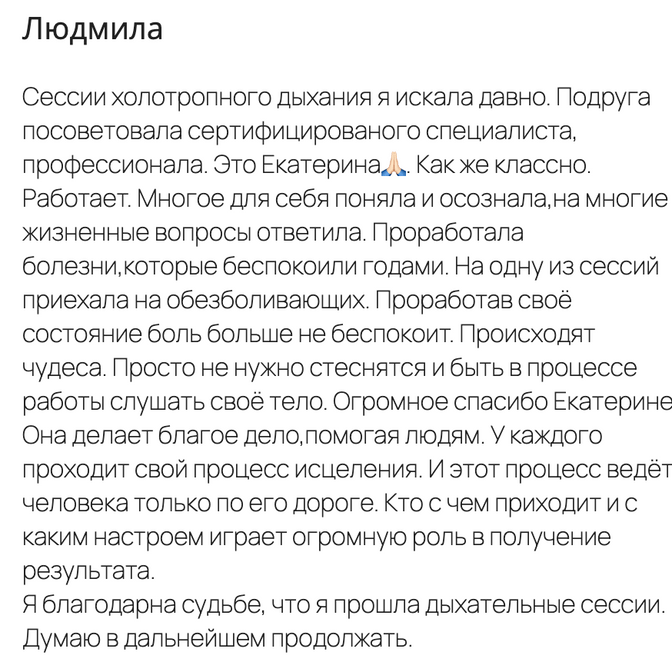 Галерея