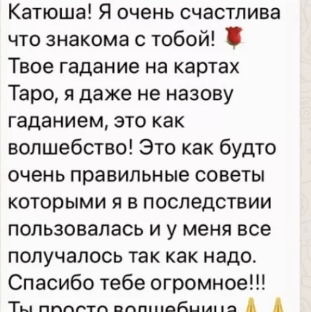 Галерея