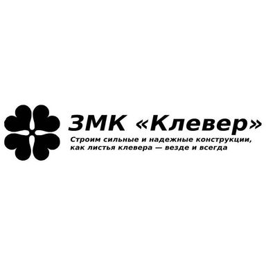 ИП ПЛЕХАНОВ НИКИТА АЛЕКСЕЕВИЧ