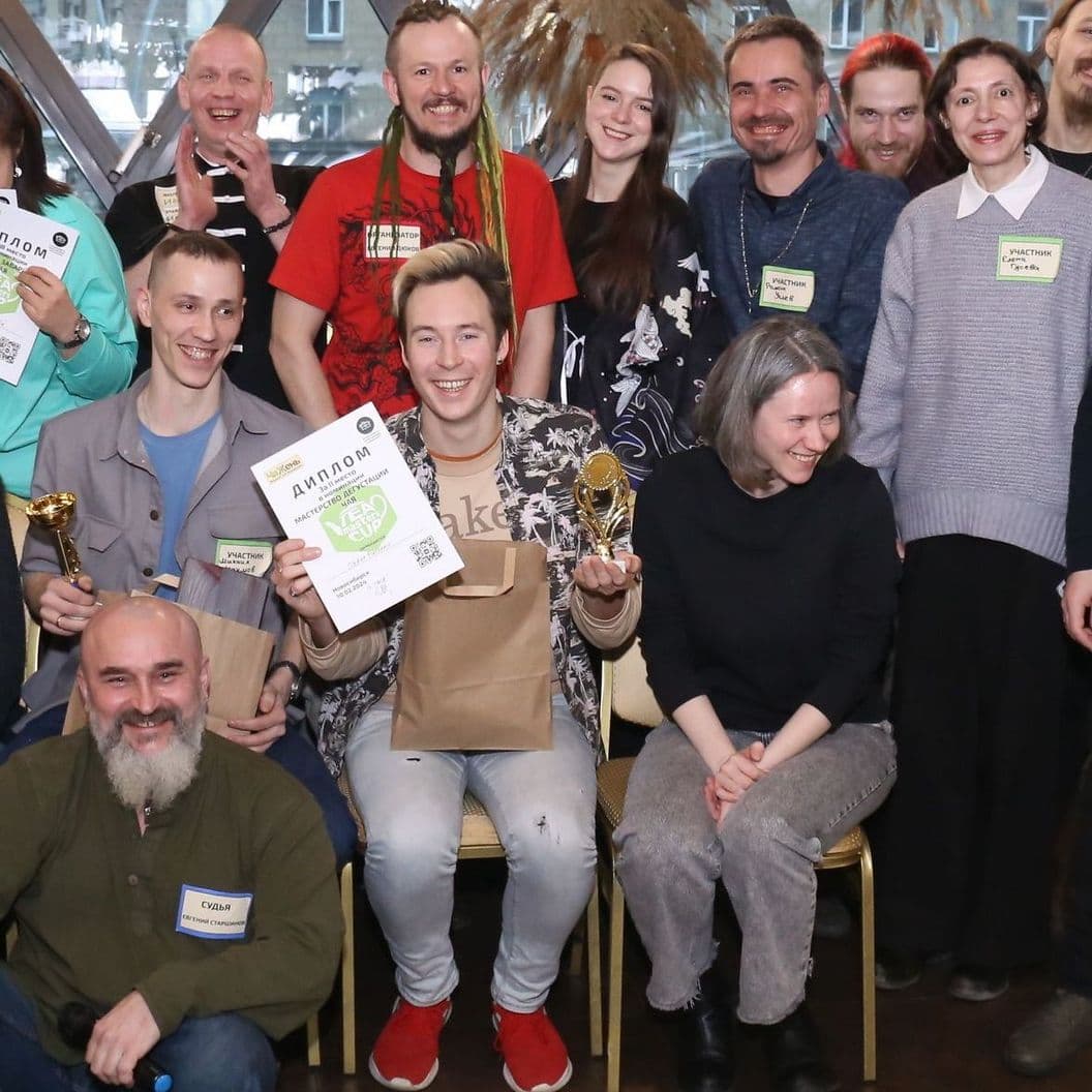 Для кого курс?