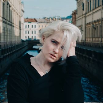 Евгения Онегина