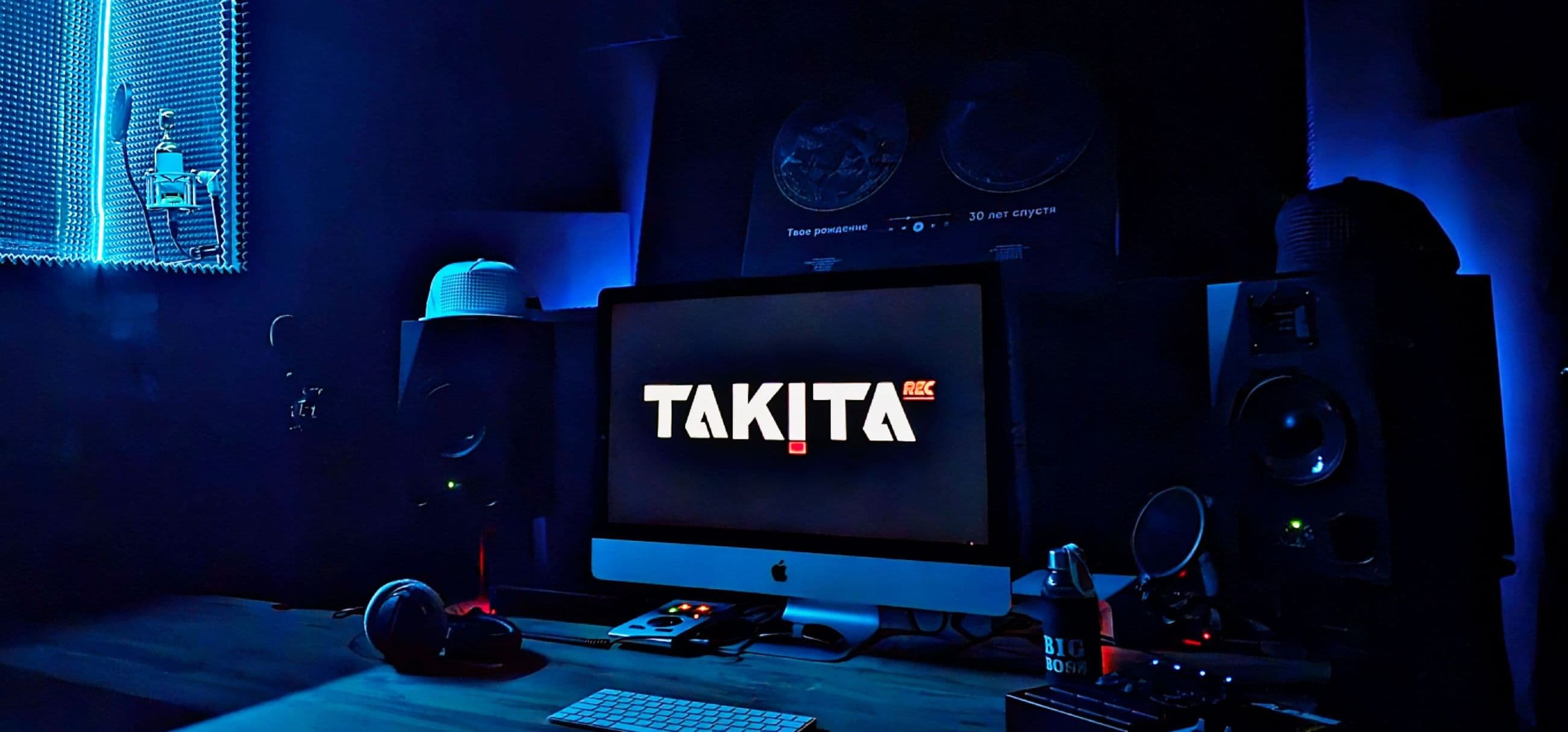 Судия звукозаписи TAKITA