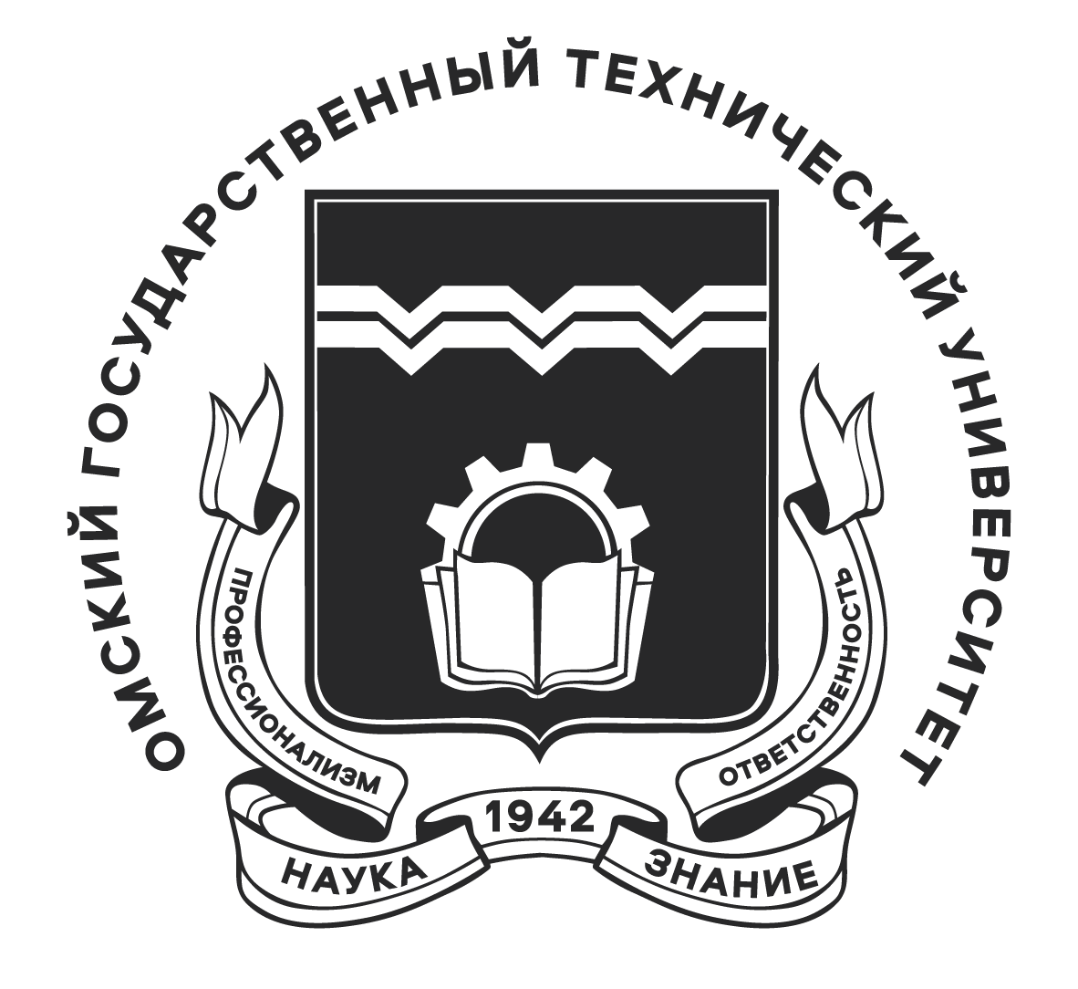 Омский государственный технический университет