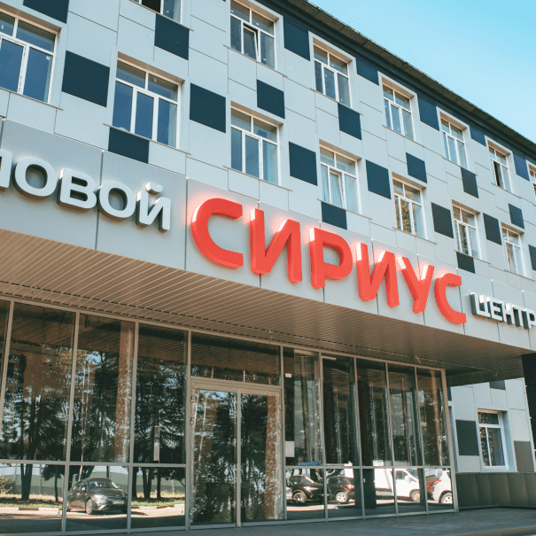 Купить Наши контакты+7(901) 902-902-1ProfBeauty77@yandex.ru