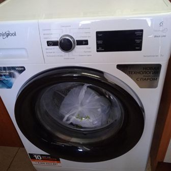 комисионный магазин