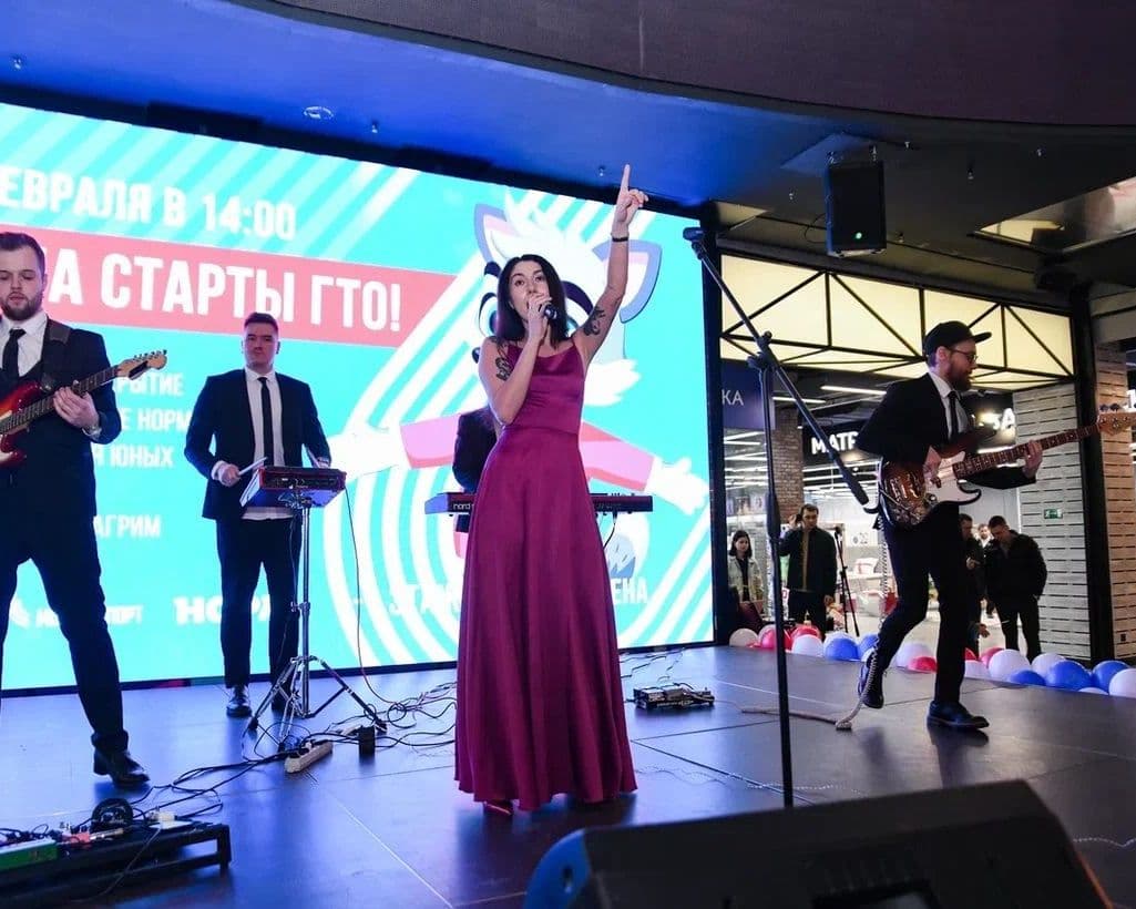 Заказ музыкантов на мероприятие