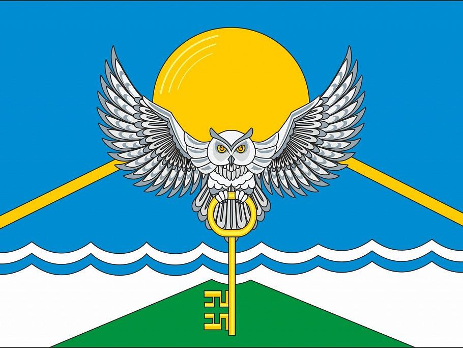 Администрация МО "Майминский район" и