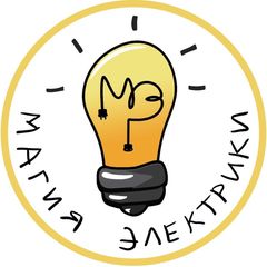 ТОЛЬКО У НАС ТВОРЯТ ВОЛШЕБСТВО НАСТОЯЩИЕ ВОЛШЕБНИКИ