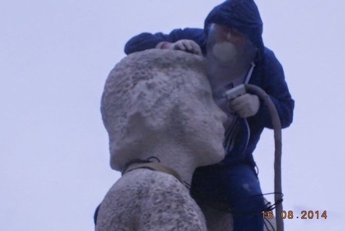 Галерея