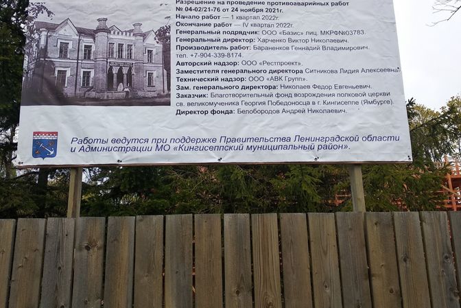 Галерея