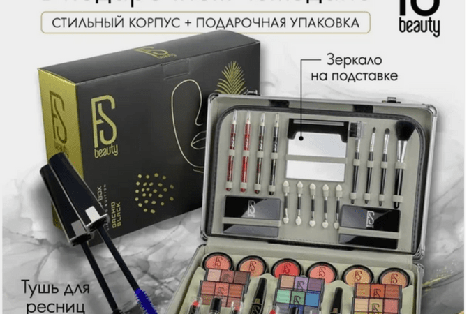 Sonikshop Store