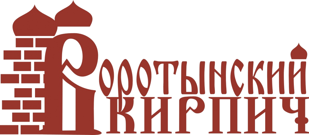 Воротынский кирпич