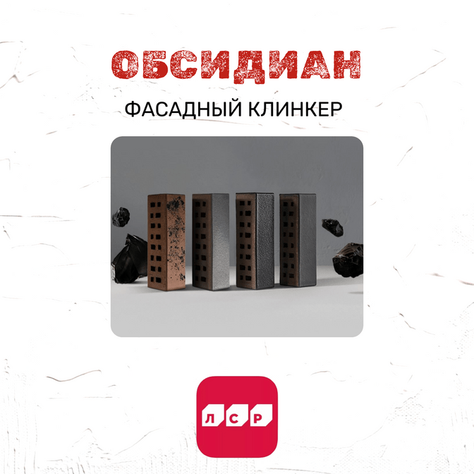 Воротынский кирпич строительный полнотелый