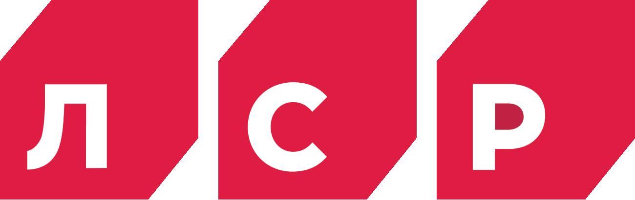 Кирпич ЛСР