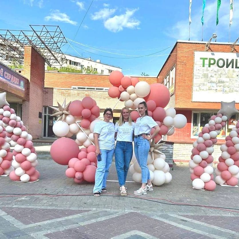 Купить Tparty подарил праздник Троицку: День защиты детей стал ярче!