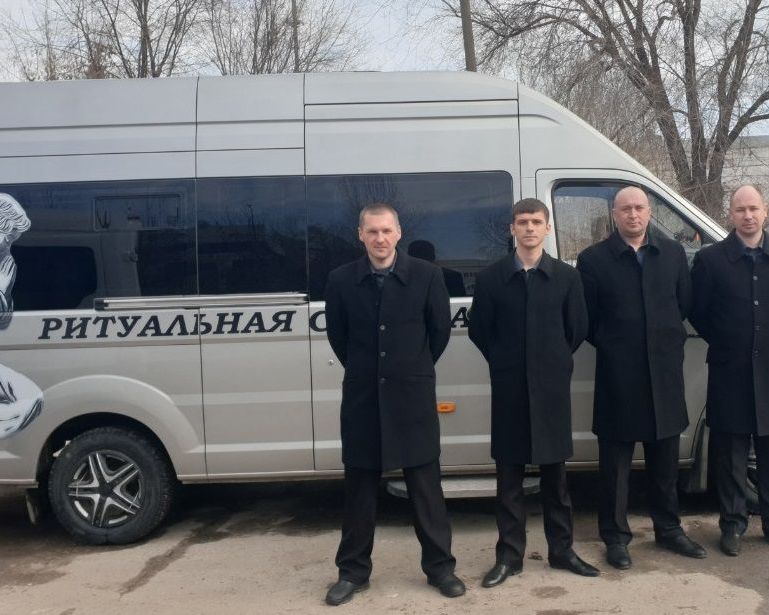 Наши преимущества
