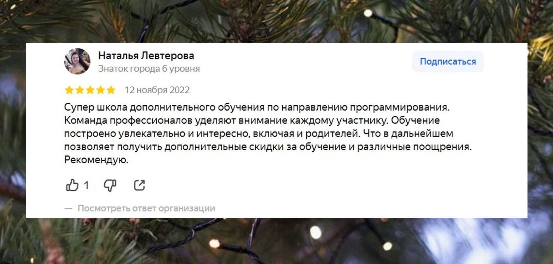 Изображение