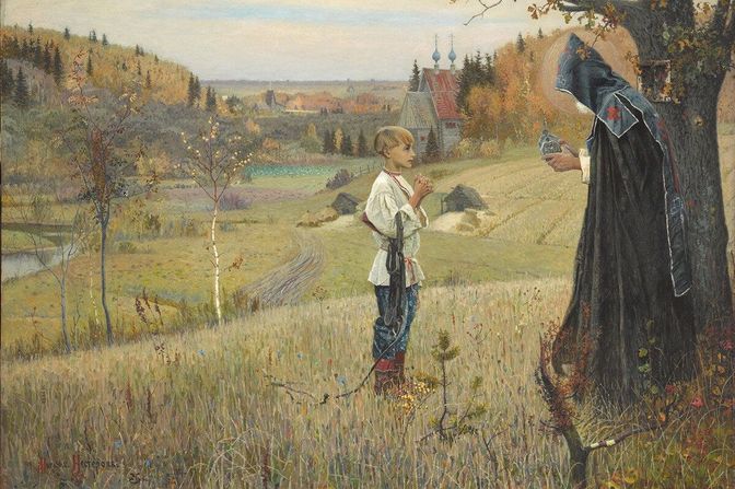 Постоянные экспозиции