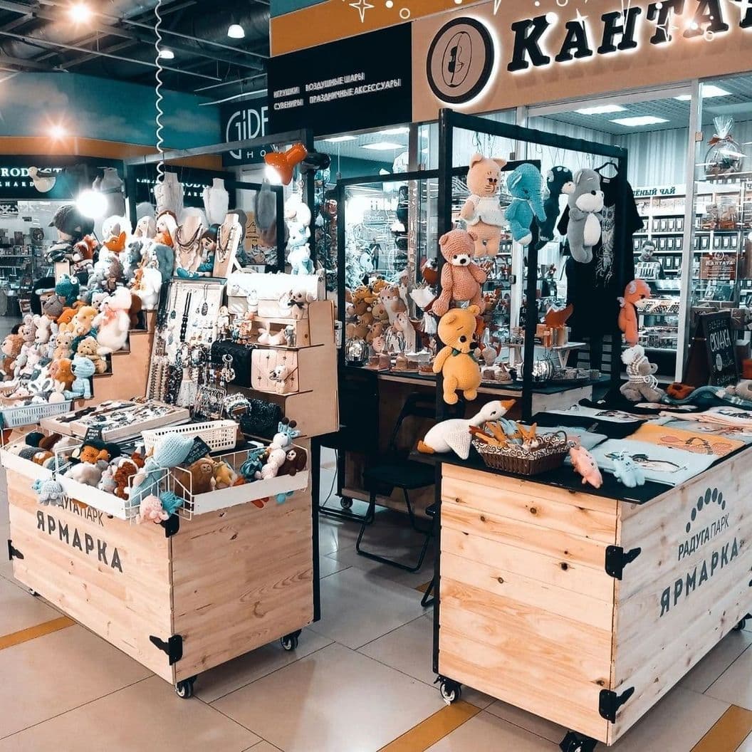 Купить Ярмарки в ТРЦ