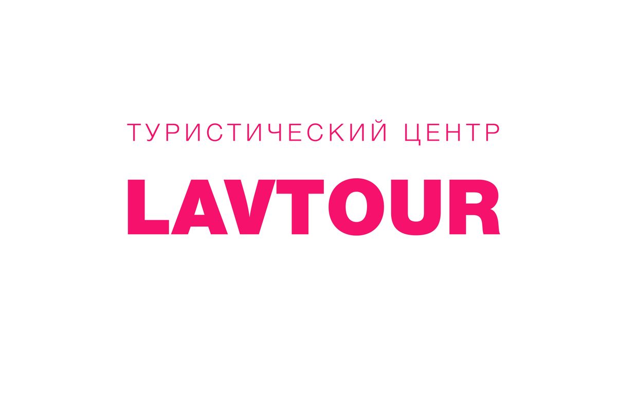 Учредители, организаторы и оргкомитет Фестиваля