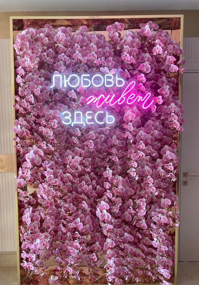 Галерея