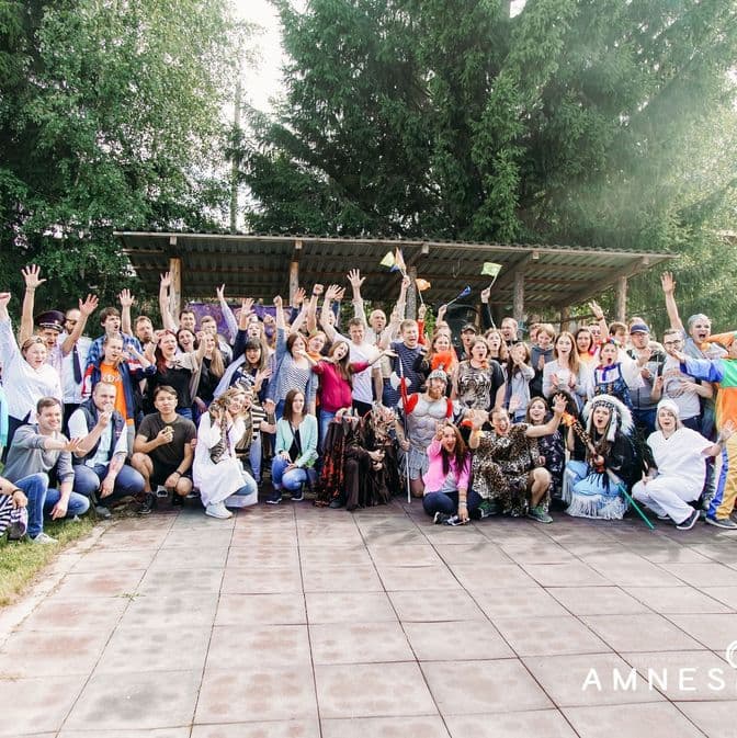 Галерея