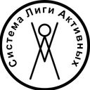 Дежурный
