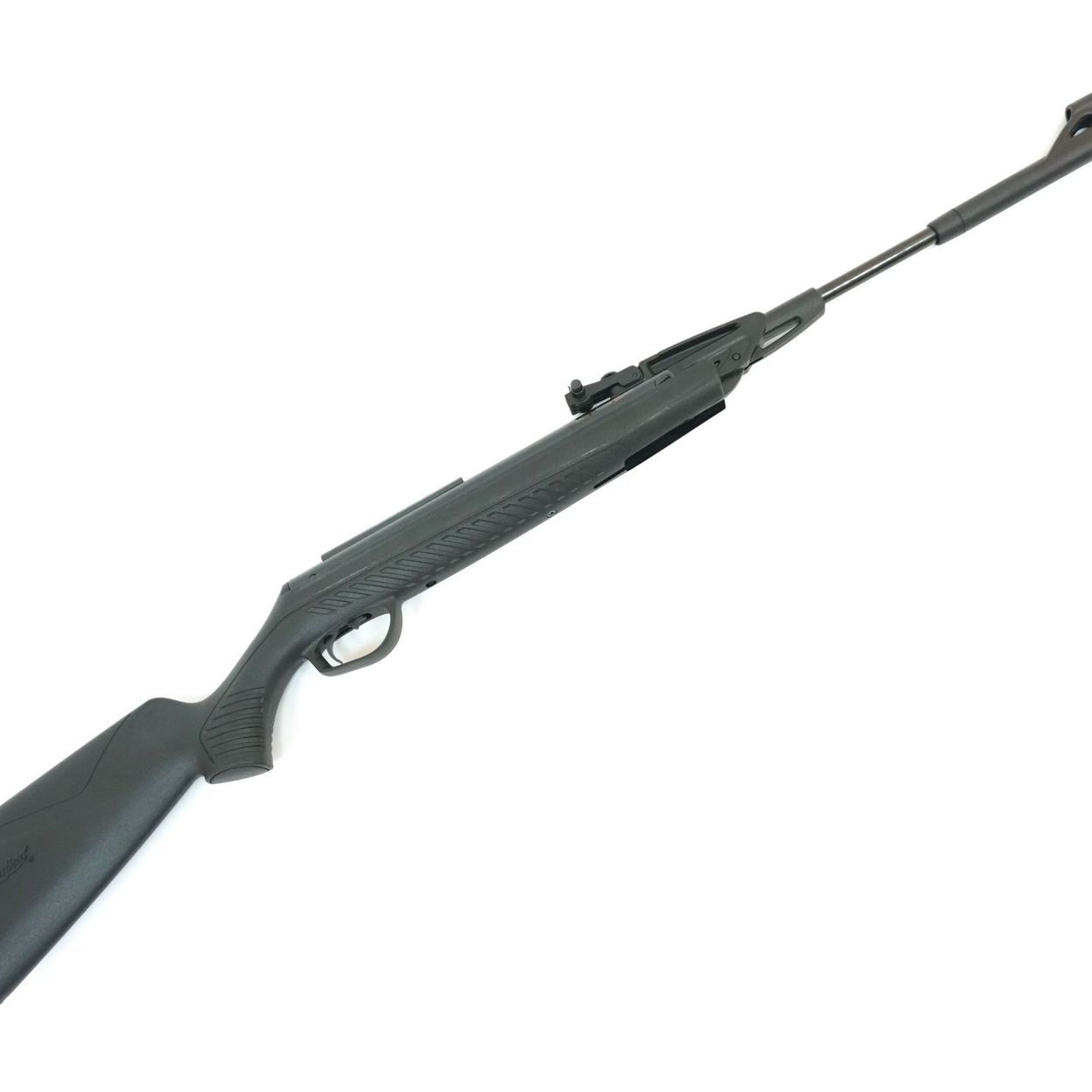 Купить МР-512С-06 пластик, 3 Дж,  4,5 мм