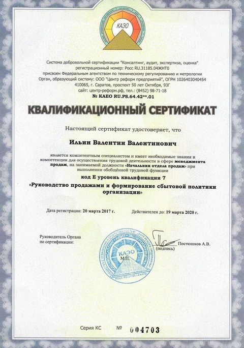 Подарки для выпускников