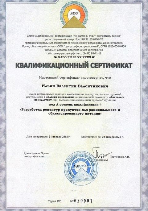 Подарки для выпускников