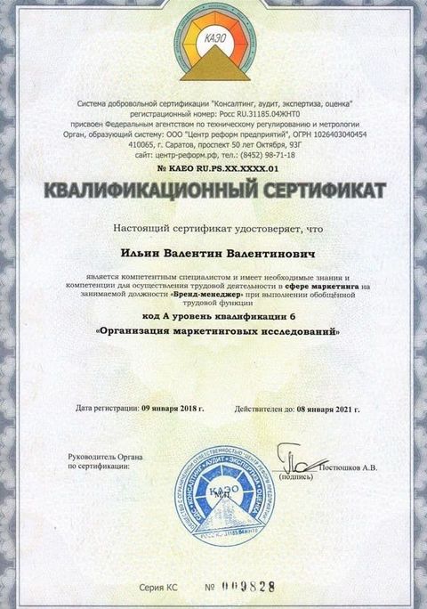 Подарки для выпускников