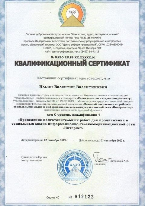 Подарки для выпускников
