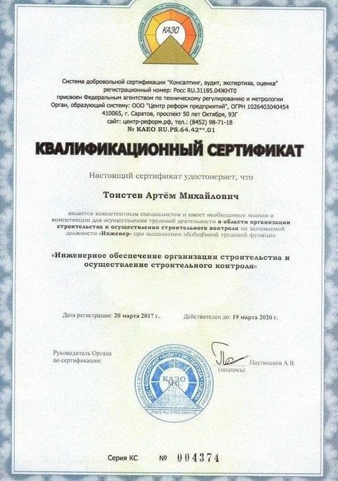 Подарки для выпускников