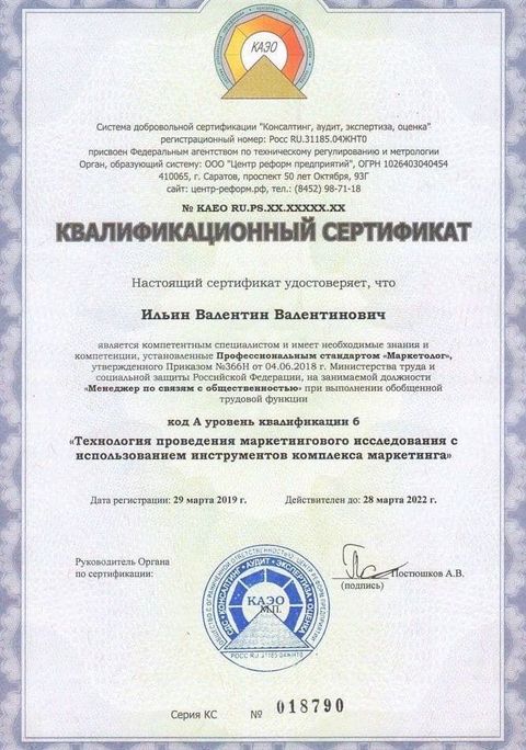 Подарки для выпускников