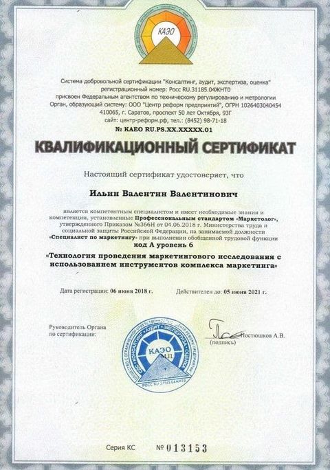 Подарки для выпускников