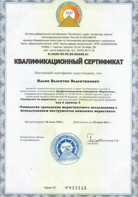 Подарки для выпускников