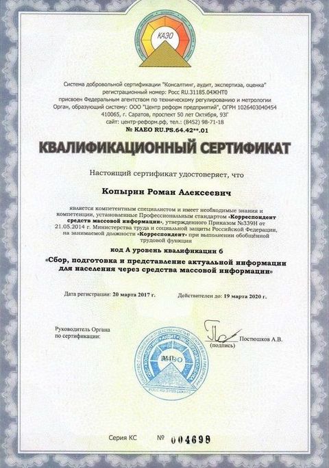 Подарки для выпускников